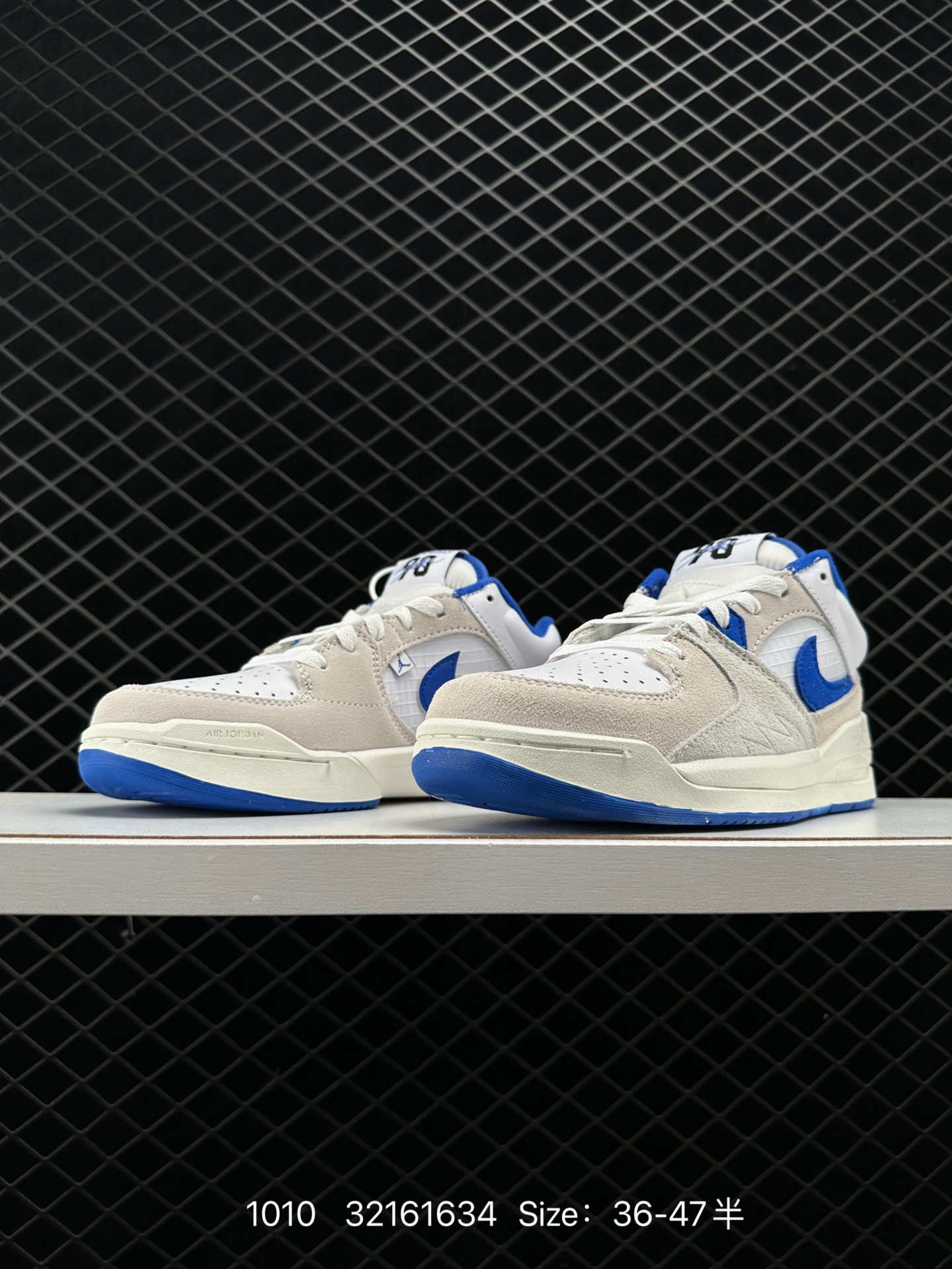 Air Jordan Stadium 9O Stadium